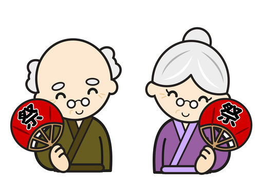 祭りの団扇を持つお爺さんとお婆さん - Powered by Adobe