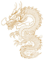 PNG  Chinese dragon white background chinese dragon calligraphy.