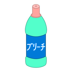 プラスチックボトルに入った漂白剤（日本製）