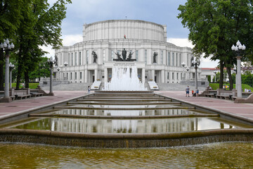 Fototapeta premium View at Bolshoi theatre of Belarus on Minsk