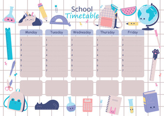 School timetable with cute school supplies. Kids education weekly lesson planner or daily schedule vector template.