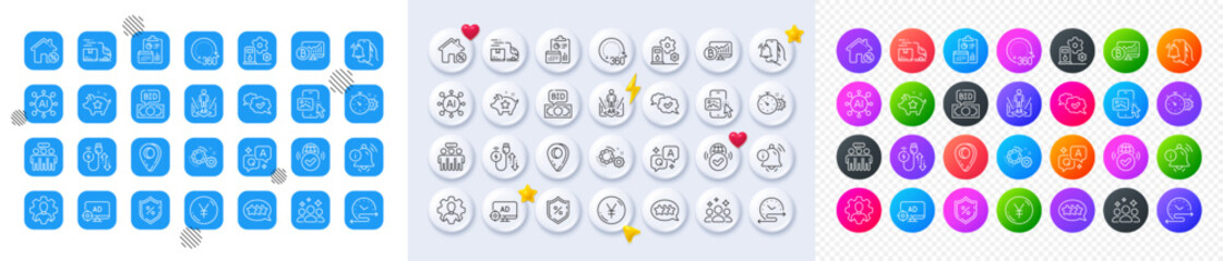 Yen money, Bitcoin chart and 360 degrees line icons. Square, Gradient, Pin 3d buttons. AI, QA and map pin icons. Pack of Squad, Gears, Filling station icon. Vector