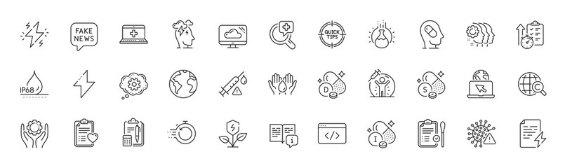 Cloud storage, Timer and Waterproof line icons. Pack of Power, International copyright, World planet icon. Seo script, Power certificate, Sulfur mineral pictogram. Iodine mineral. Line icons. Vector