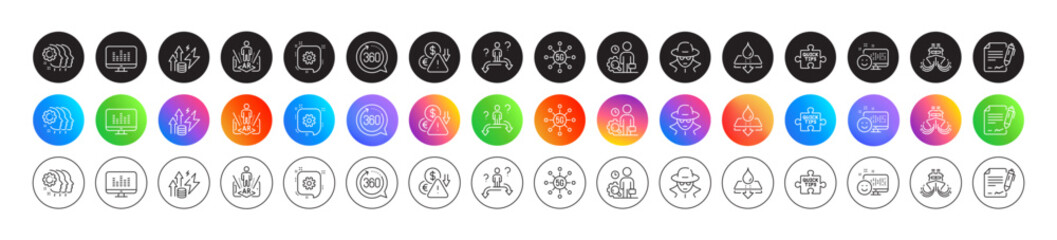 Cogwheel, Ship and Business choice line icons. Round icon gradient buttons. Pack of Inspect, Energy inflation, Fraud icon. Water resistant, Music making, Deflation pictogram. Vector