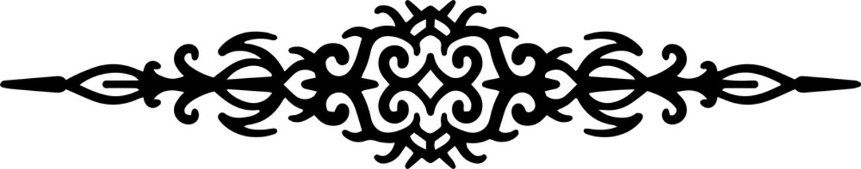 Abstract ornamental vintage border. Decorative flourish paragraph separator, text divider