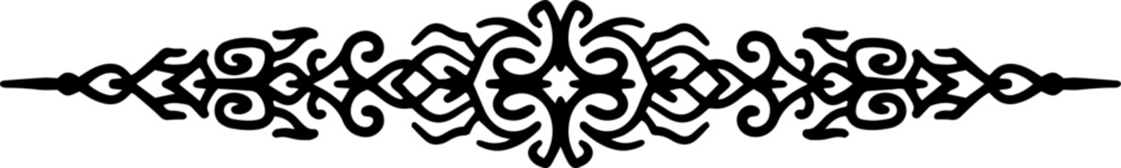 Abstract ornamental vintage border. Decorative flourish paragraph separator, text divider