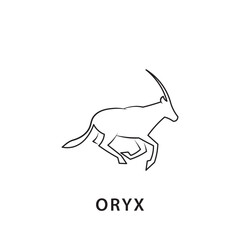 Oryx head logo design, Oryx vector logo with minimalist design.
