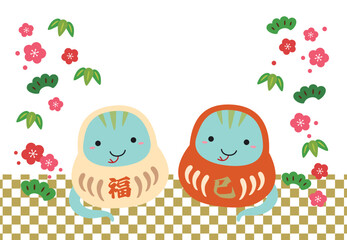 2025年巳年干支だるまと松竹梅の年賀状/横04/文字なし	