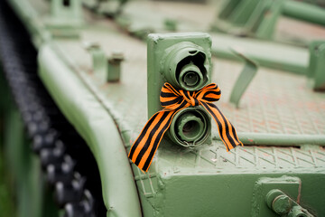 St. George's ribbon on military vehicles. The symbol of victory over Nazi Germany, May 9.