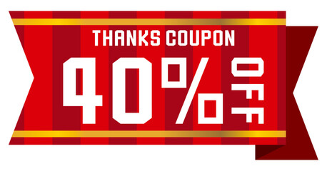 リボンをイメージしたポップなクーポンチケット