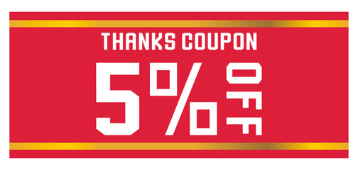 リボンをイメージしたポップなクーポンチケット