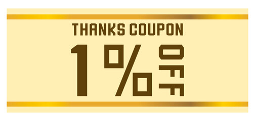 リボンをイメージしたポップなクーポンチケット