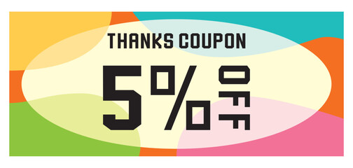 カラフルでポップなクーポンチケット