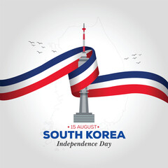 15 August celebration template or banner design with Korean national flags for South Korea independence day
