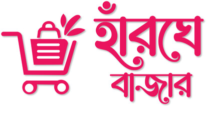 Business Logo Design