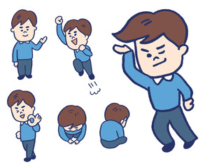 喜怒哀楽のかわいい男性のキャラ素材