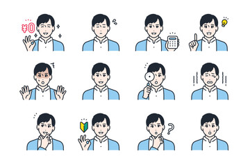 若い男性の様々な表情バリエーション カラーアイコンセット