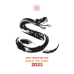 Happy chinese new year 2025 Background with black snake, year of the chinese snake zodiac.	