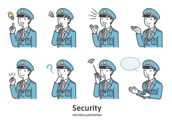 男性の警備員のイラスト素材セット