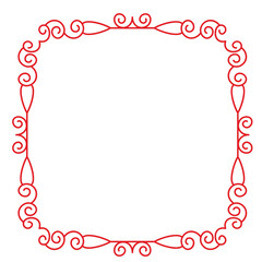 Floral square frame