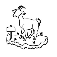 Goat in the grass vector