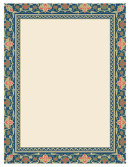 Vector vintage border frame pattern in Eastern style. Ornate element for design and place for text. Ornamental illustration for wedding invitations and greeting cards. Traditional decor.