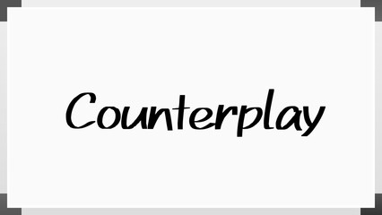 Counterplay のホワイトボード風イラスト