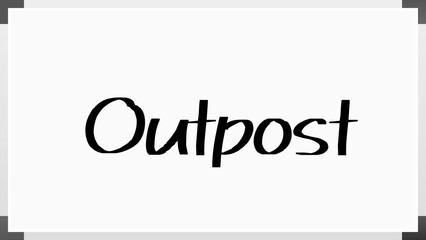 Outpost のホワイトボード風イラスト