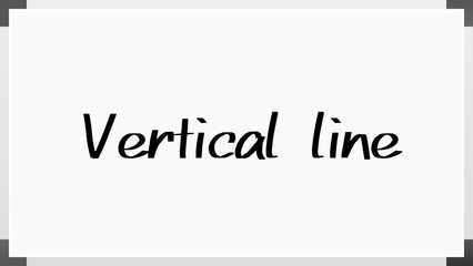 Vertical line のホワイトボード風イラスト