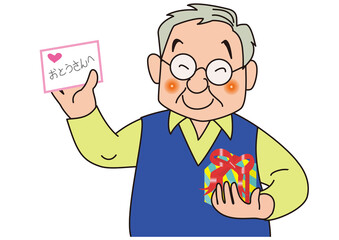 父の日のおとうさん
