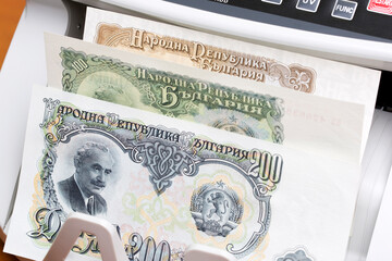 Old Bulgarian  lev in the counting machine