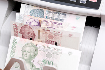 Transnistrian ruble in the counting machine