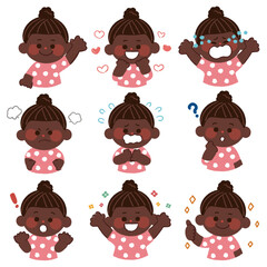 いろいろな表情の子供