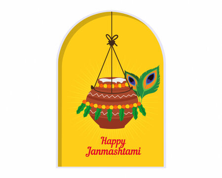 hanging dahi handi festival of shree krishna janmashtami