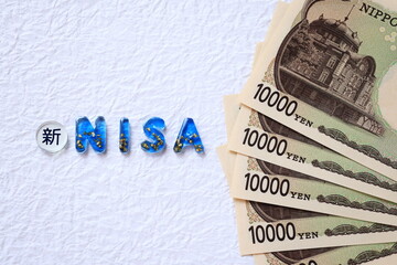 レジンで作った新NISAの文字と新一万円札
