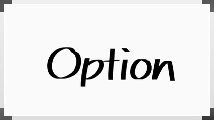 Option のホワイトボード風イラスト