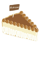 sweet dessert cakes, pastry, bread illustration - patisserie