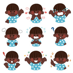 いろいろな表情の子供