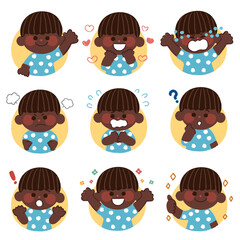 いろいろな表情の子供