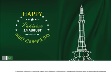 14 august poster, 14 august post, 14 august banner, 14 august flyer, 14 august deign, 14 august deigning, 14 august ads, poster design, banner design, flyer designs, independence day poster,