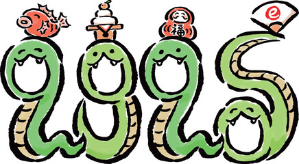 2025年の訪れを祝う蛇（巳）の顔ハメ年賀状素材　四人用