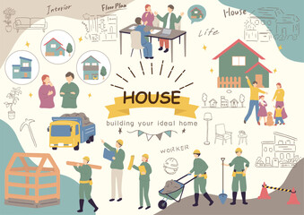 マイホーム　イラスト素材集