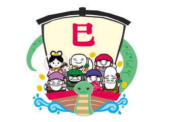 七福神が干支の巳の船に乗っているポップな主線ありデフォルメベクターイラスト