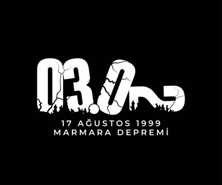 17 Ağustos 1999, Marmara Depremi, English: 17 August 1999, Marmara Earthquake