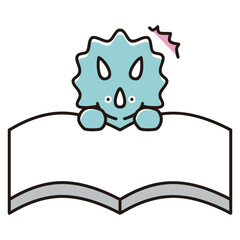 本を読んでいてびっくりするベビートリケラトプスのイラスト