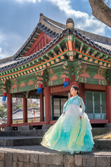 한국의 전통의상 한복