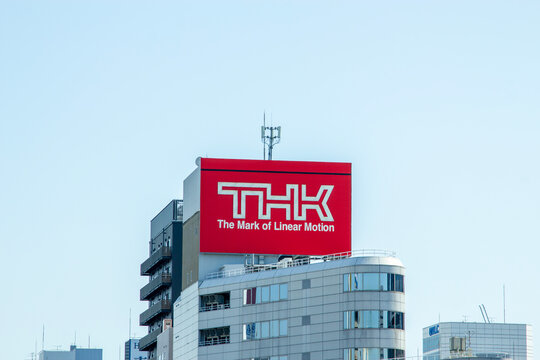 THK（新大阪駅前看板）