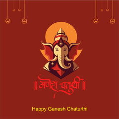 Happy Ganesh Chaturthi Translation: Ganesh Chaturthi means Ganesh Festival