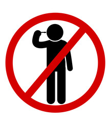 Forbidden Cotton Bud Use" - A straightforward illustration emphasizing the 'no' to using cotton buds.