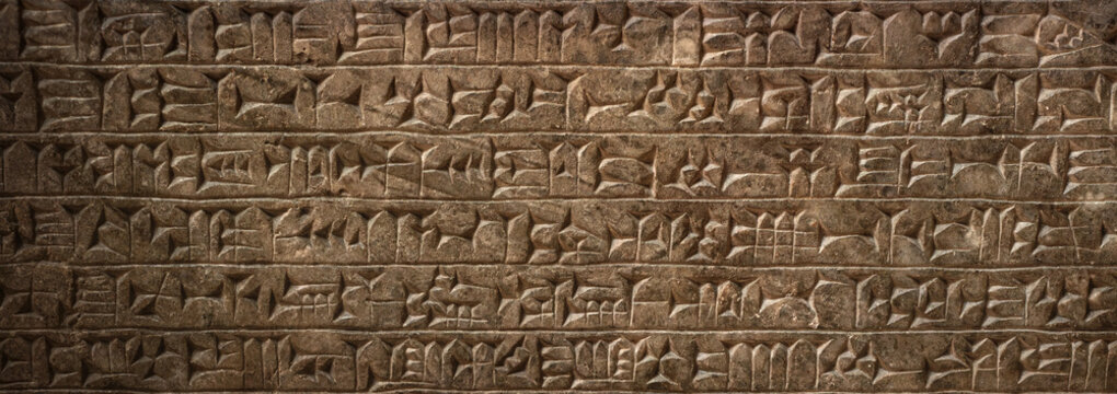 Ancient cuneiform Sumerian text. Historical background on the theme of civilizations of Assyria, Mesopotamia, Babylon, interfluve, Sumerian. Ancient archaeological background.
